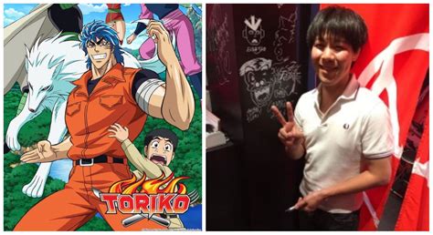 toriko author|toriko mangaka arrested.